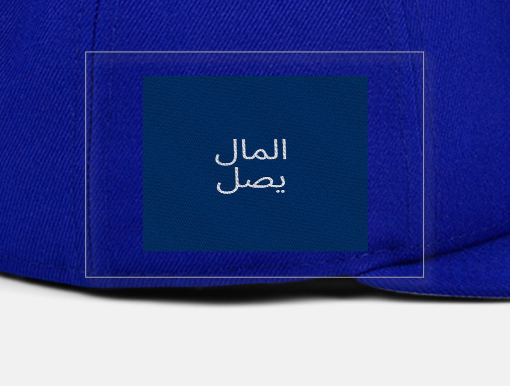 Royal Blue Paypd Up University Snapback